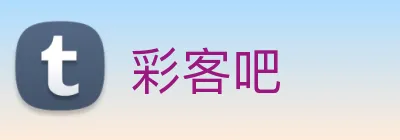 彩客吧 Logo